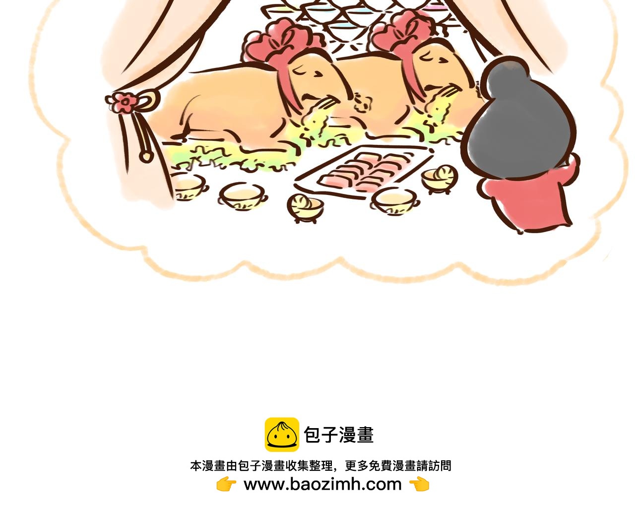 《唐妞驾到》真香！陕西美食和唐朝美食那些事 第50页