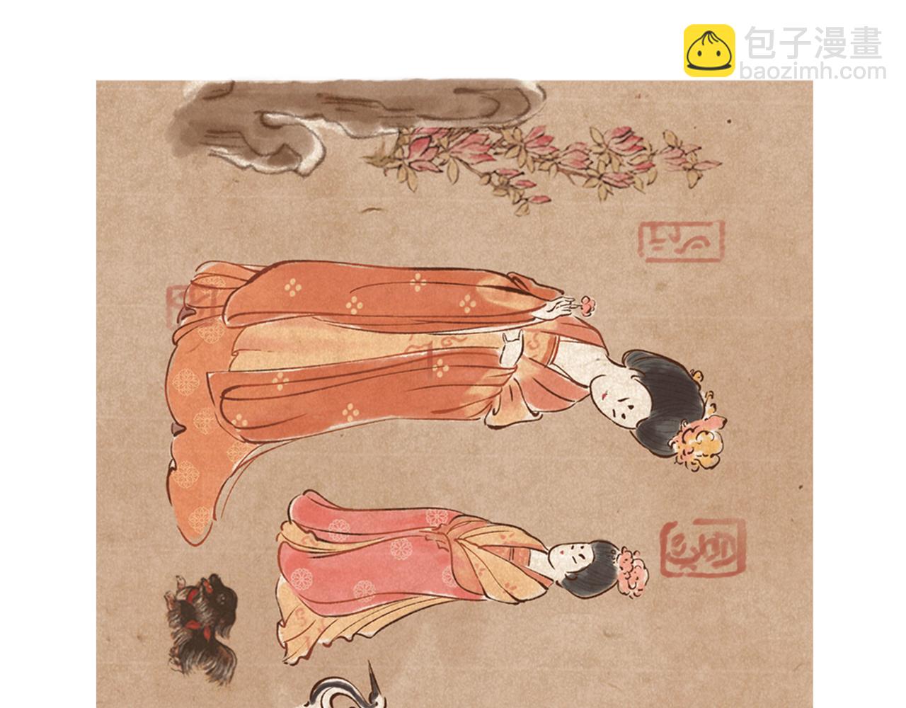 《唐妞驾到》第1册第2集补更文物活了? 第23页