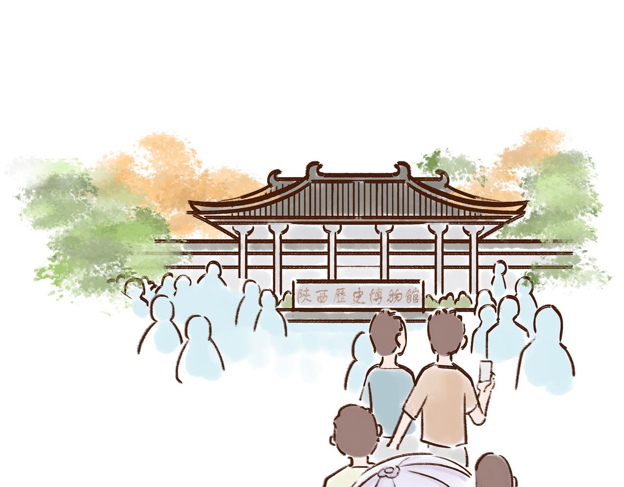 《唐妞驾到》回家取衣，也能成为放假理由？ 第45页