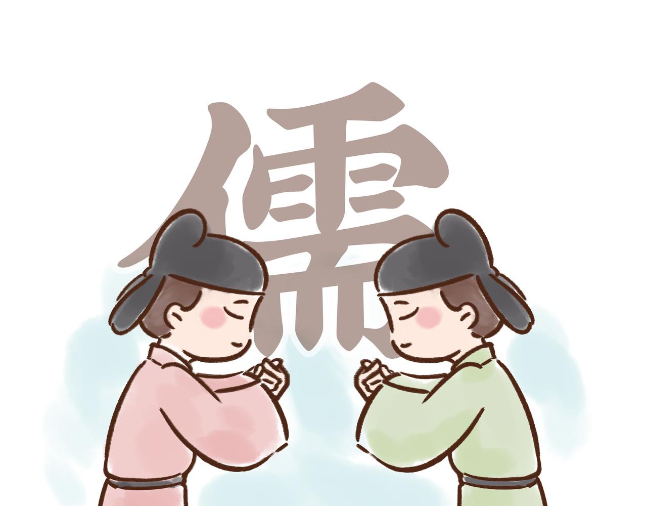 《唐妞驾到》在唐朝当学生还要手抄教材？？ 第19页