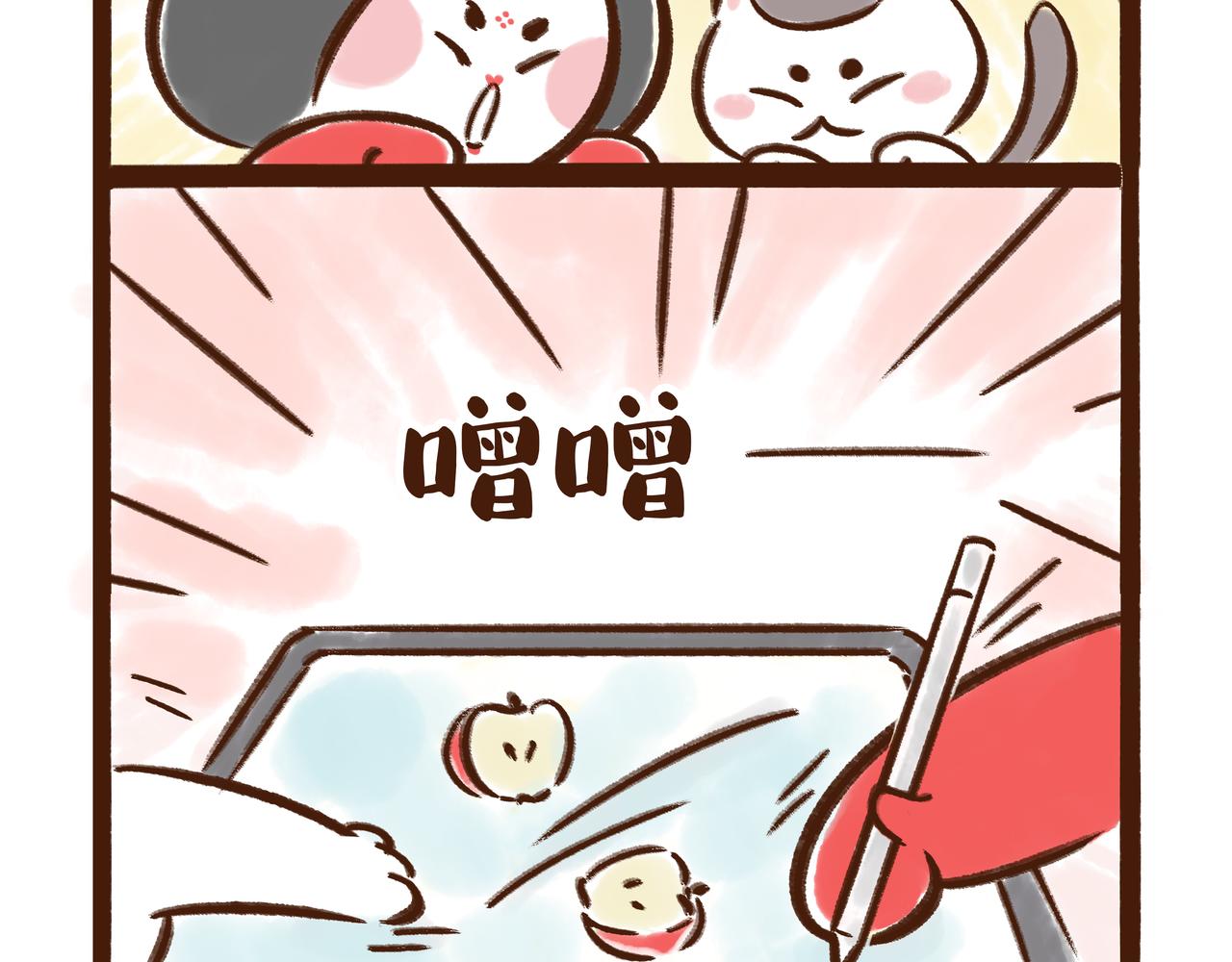《唐妞驾到》在唐朝当学生还要手抄教材？？ 第47页