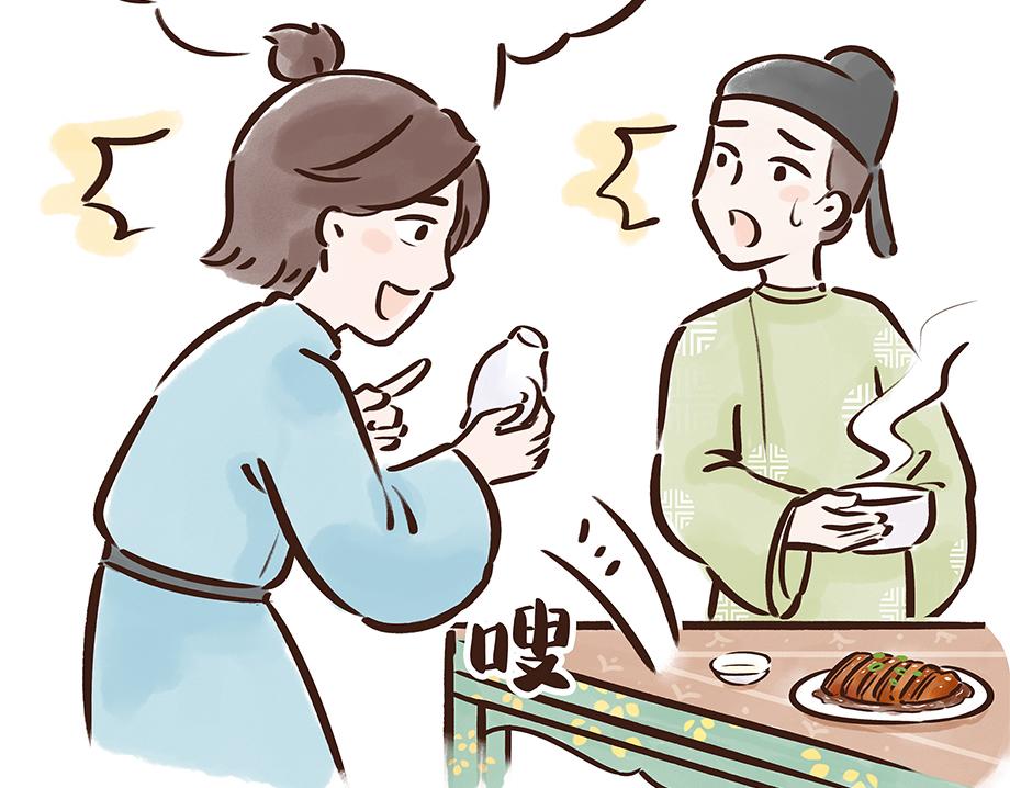 《唐妞驾到》唐代元宵节一起来嗨3天3夜！ 第24页