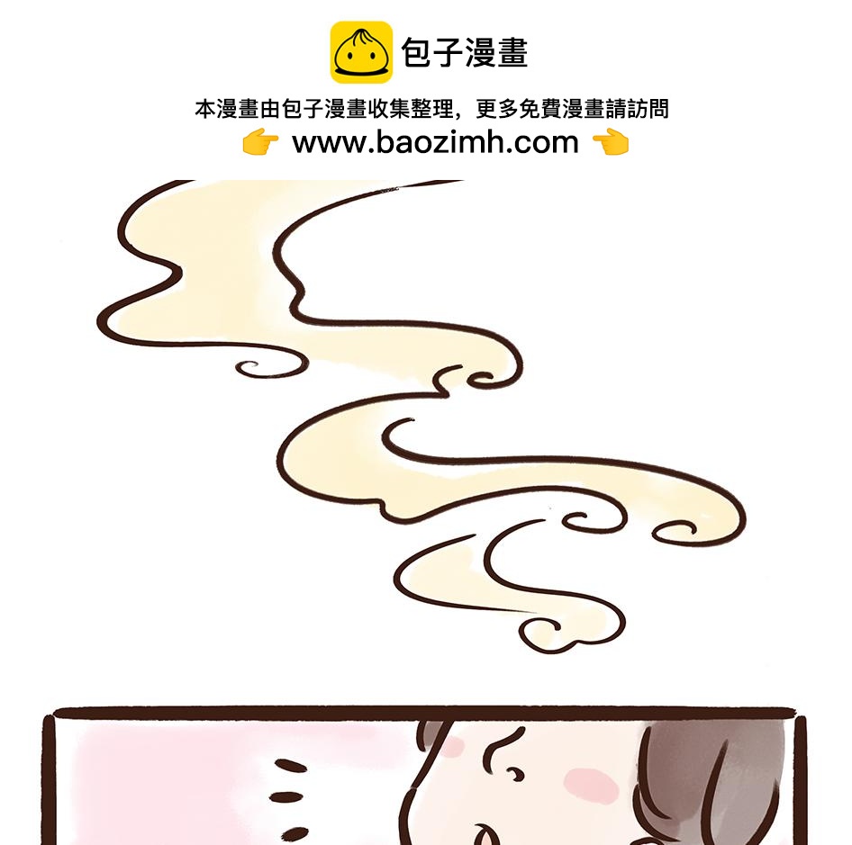 《唐妞驾到》唐代元宵节一起来嗨3天3夜！ 第2页