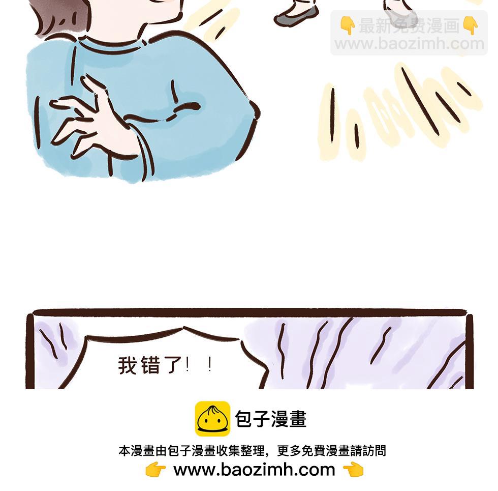 《唐妞驾到》唐代元宵节一起来嗨3天3夜！ 第50页