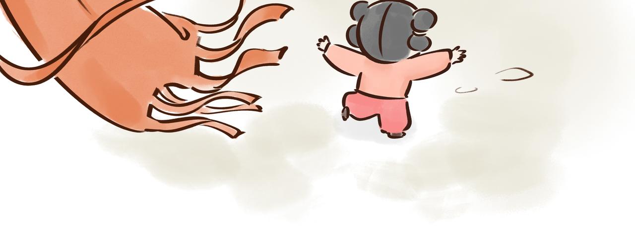 《唐妞驾到》1300年前的“铿锵玫瑰” 第40页
