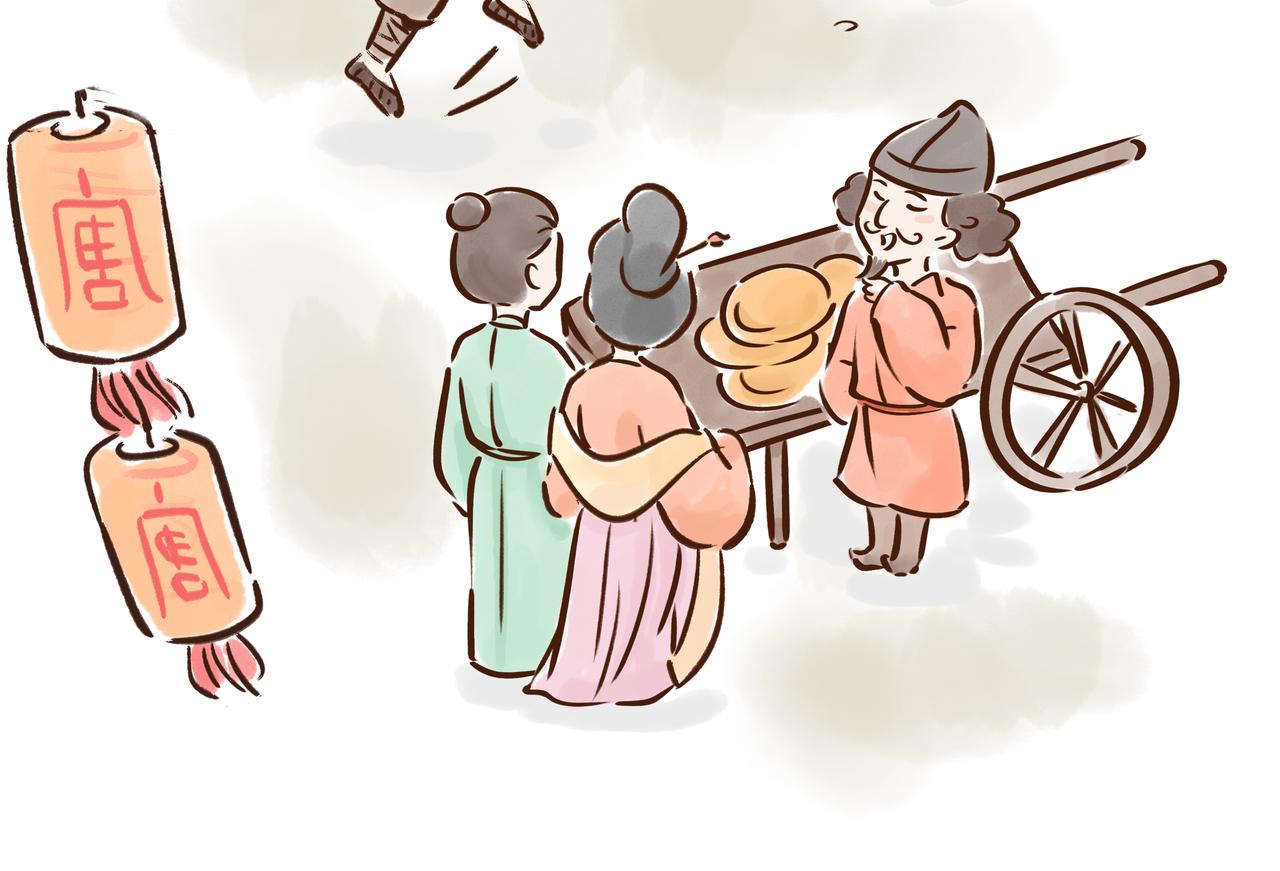《唐妞驾到》1300年前的“铿锵玫瑰” 第43页