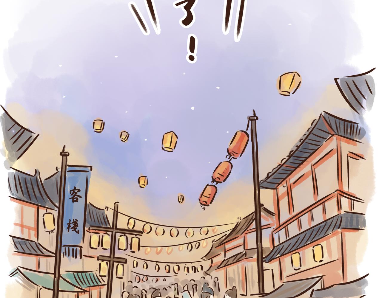 《唐妞驾到》真是“见鬼了”!唐代春节真奇葩 第14页