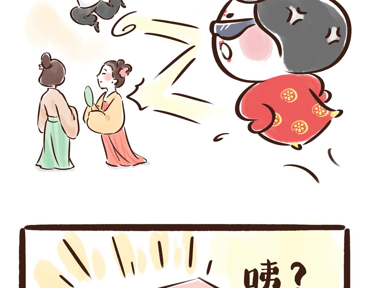《唐妞驾到》真是“见鬼了”!唐代春节真奇葩 第23页
