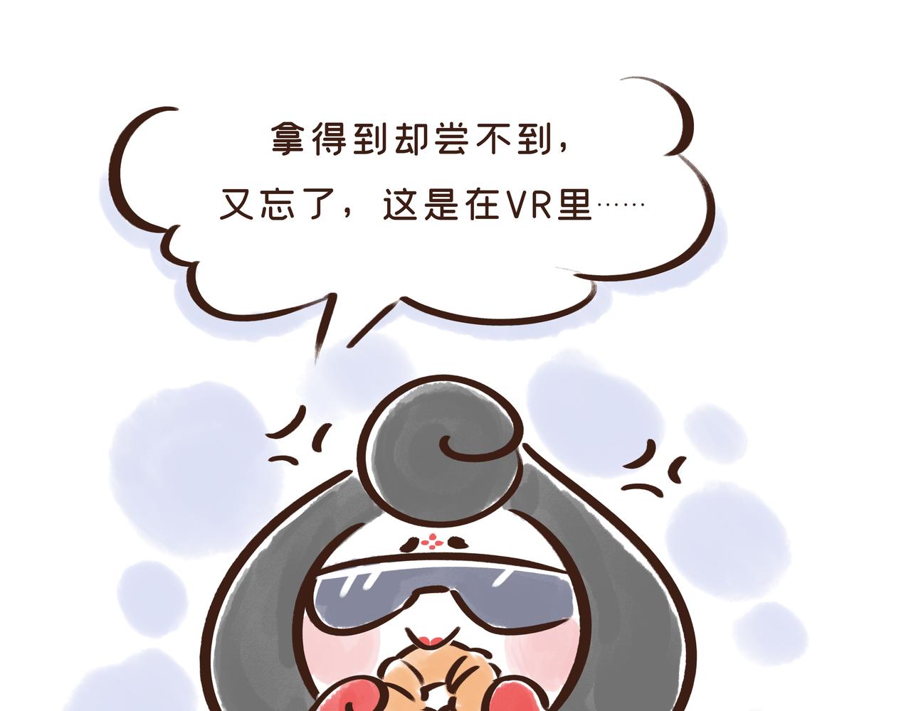 《唐妞驾到》真是“见鬼了”!唐代春节真奇葩 第26页