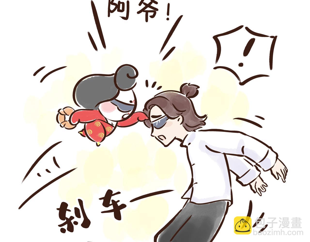《唐妞驾到》真是“见鬼了”!唐代春节真奇葩 第31页