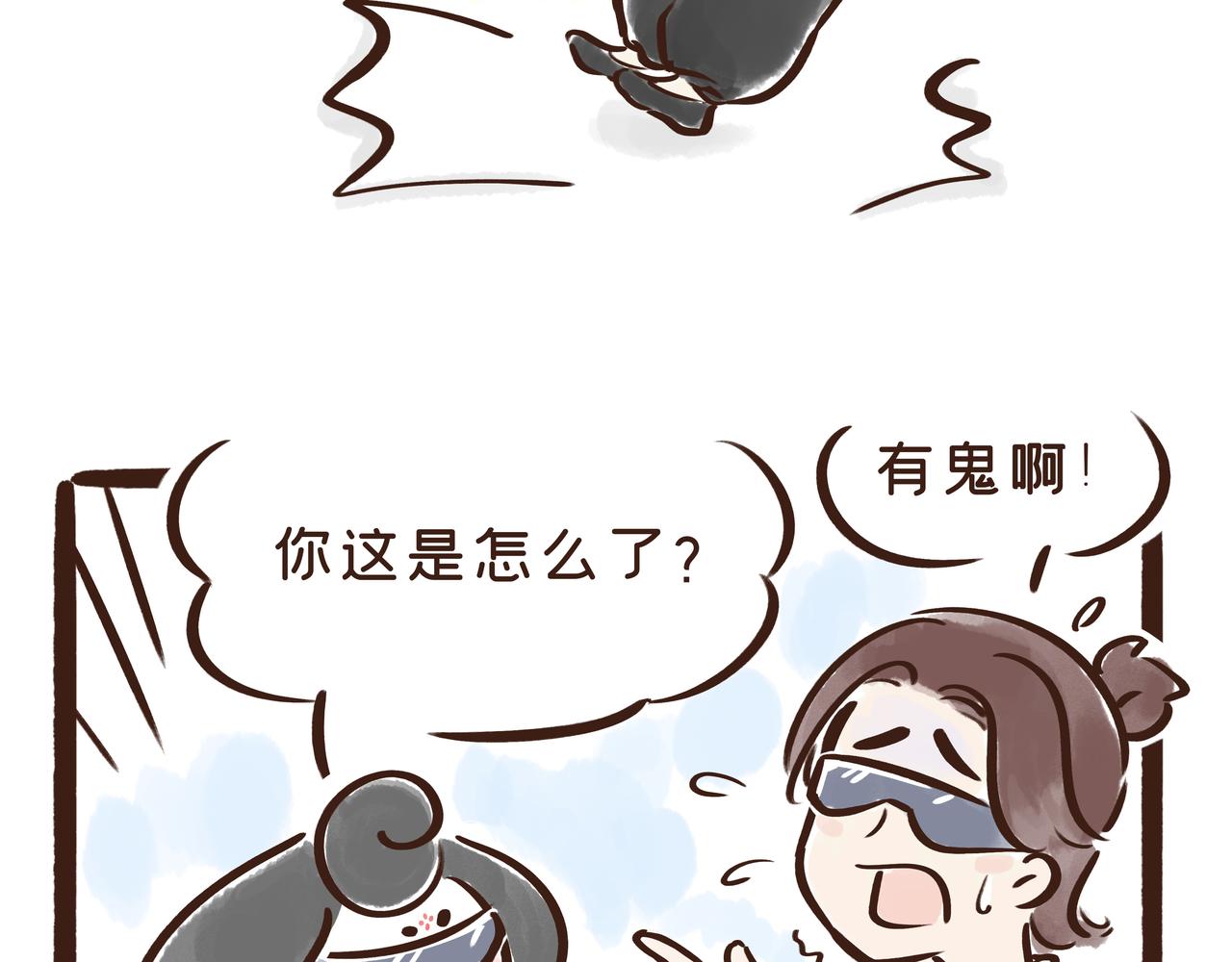 《唐妞驾到》真是“见鬼了”!唐代春节真奇葩 第32页