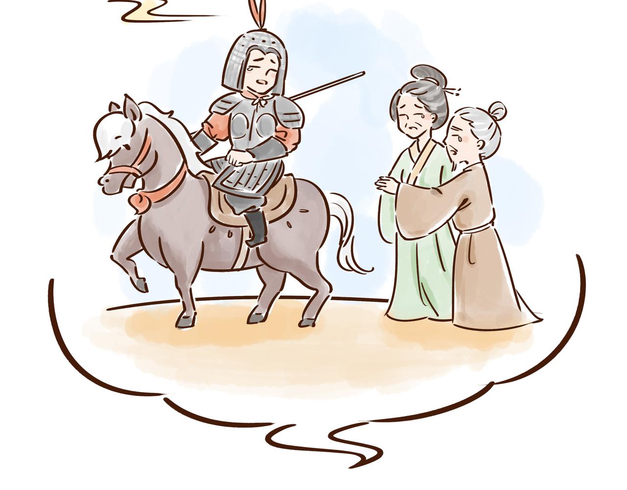 《唐妞驾到》爸爸的爸爸不是爷爷？唐朝称谓太“奇葩” 第12页
