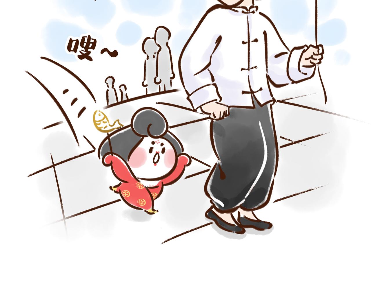 《唐妞驾到》爸爸的爸爸不是爷爷？唐朝称谓太“奇葩” 第26页