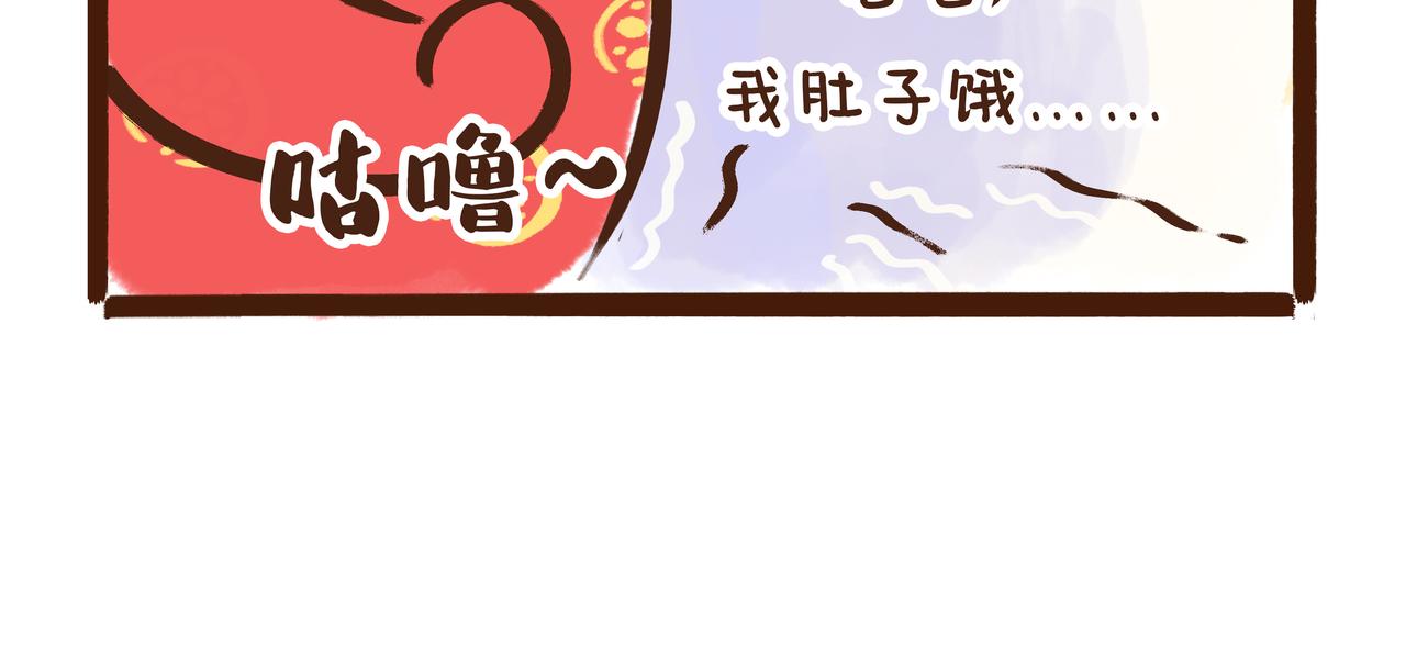 《唐妞驾到》爸爸的爸爸不是爷爷？唐朝称谓太“奇葩” 第47页