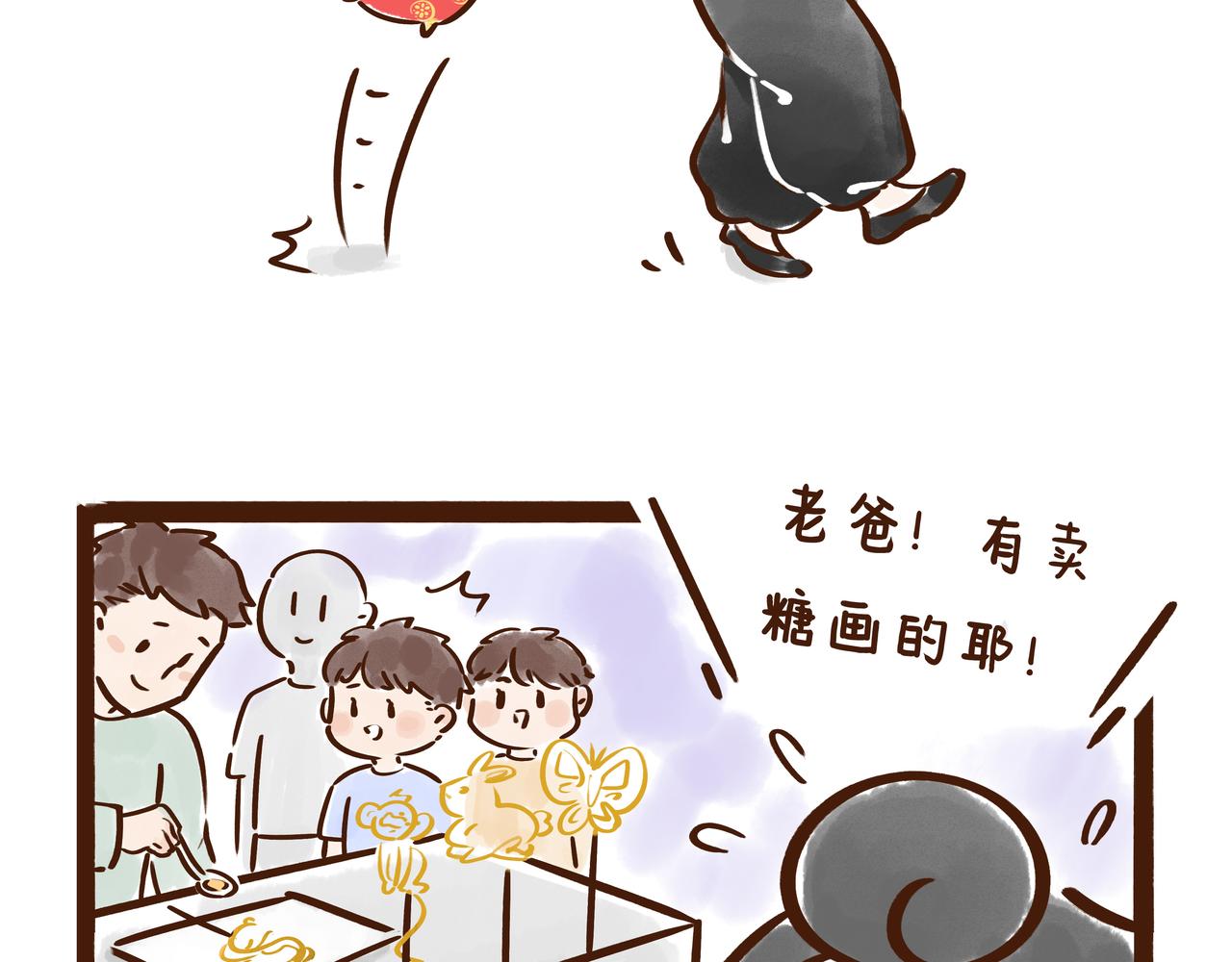 《唐妞驾到》爸爸的爸爸不是爷爷？唐朝称谓太“奇葩” 第4页
