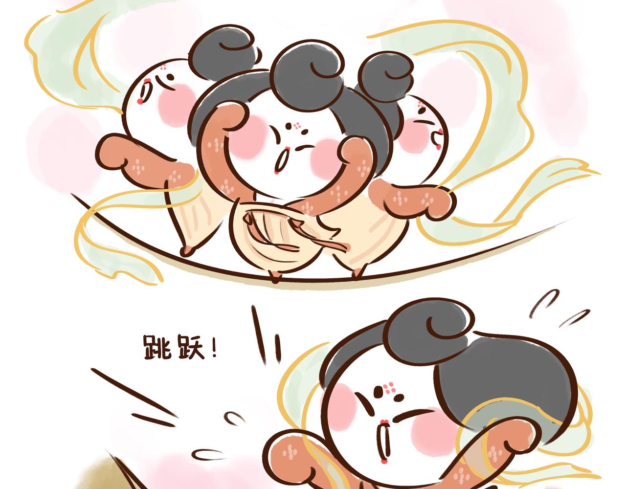 《唐妞驾到》唐 朝 看 戏 指 南 第47页