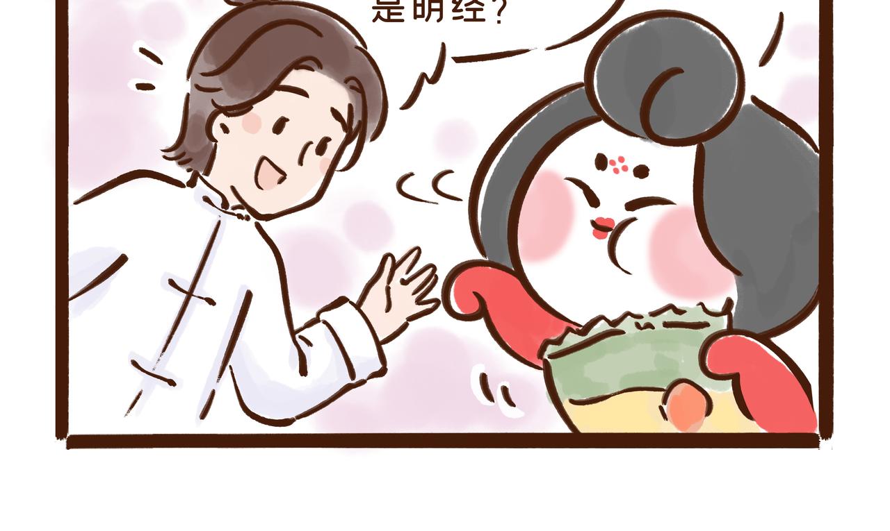 《唐妞驾到》看到古代“高考”的考场后，我emo了 第23页
