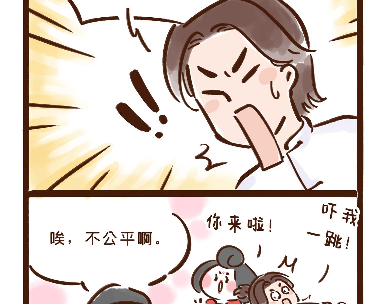 《唐妞驾到》看到古代“高考”的考场后，我emo了 第34页