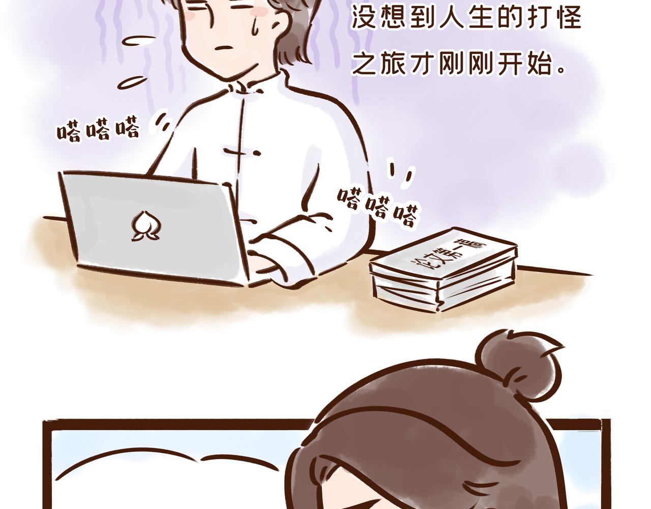 《唐妞驾到》看到古代“高考”的考场后，我emo了 第7页
