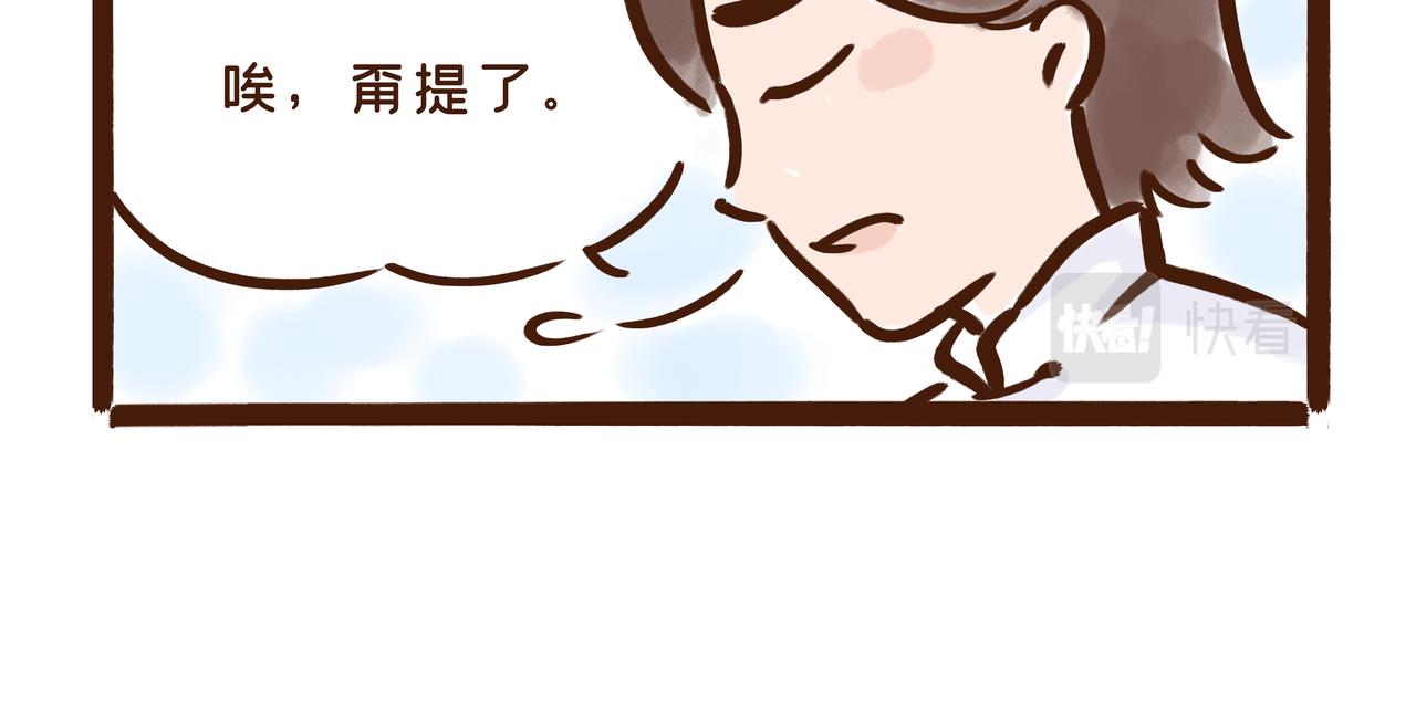 《唐妞驾到》看到古代“高考”的考场后，我emo了 第8页