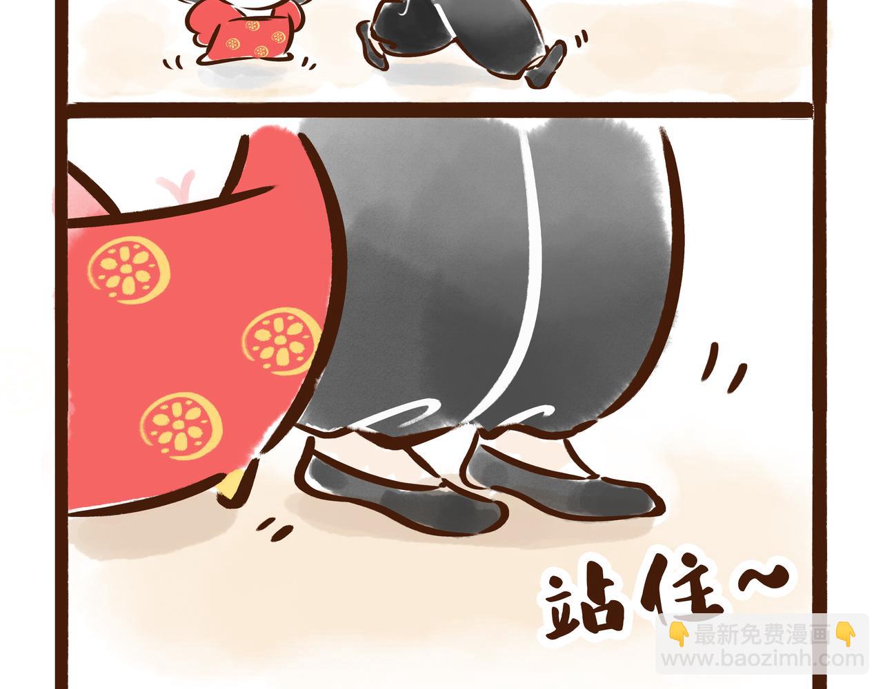 《唐妞驾到》看完古人找对象的流程，我主动联系了媒婆…… 第16页