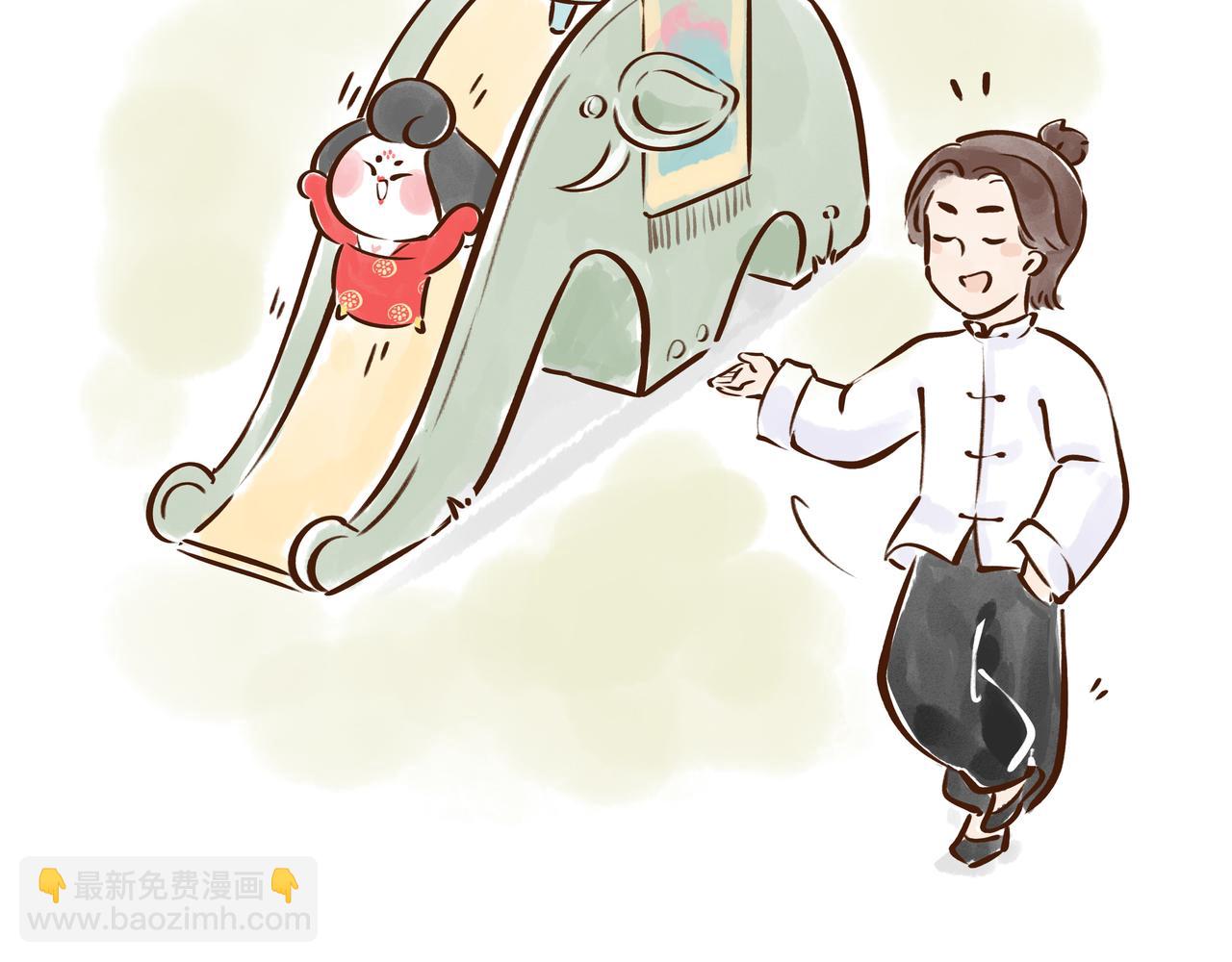 《唐妞驾到》看完古人找对象的流程，我主动联系了媒婆…… 第49页