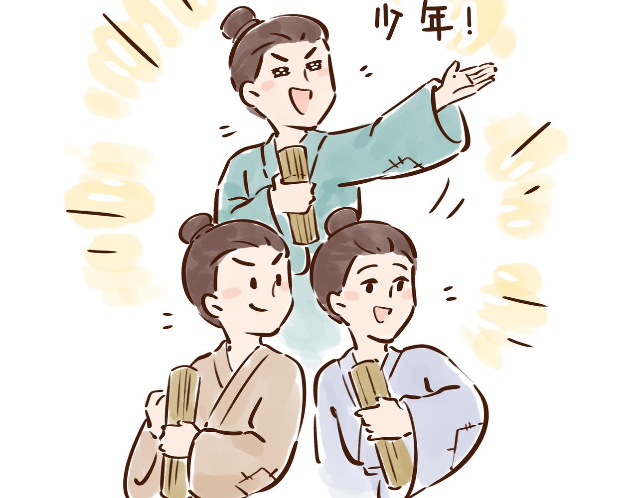 《唐妞驾到》【首发】开学后的生活，原来是这样的…… 第26页