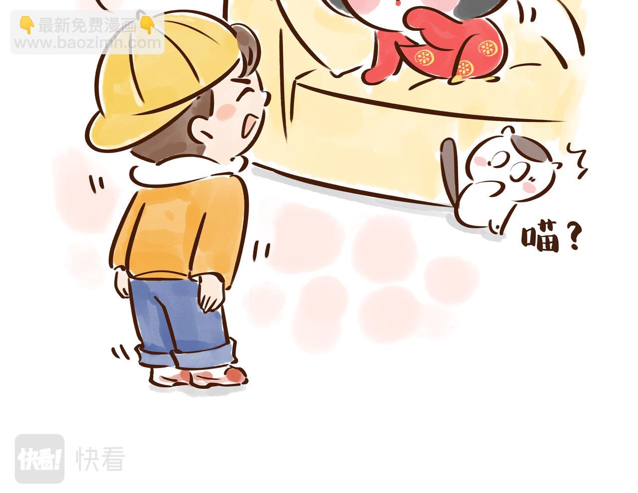 《唐妞驾到》【首发】开学后的生活，原来是这样的…… 第9页