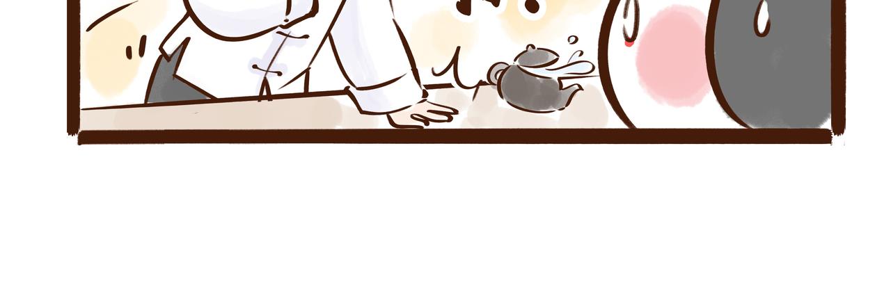 《唐妞驾到》连李白、杜甫都被刷的考试，到底有多难？ 第45页