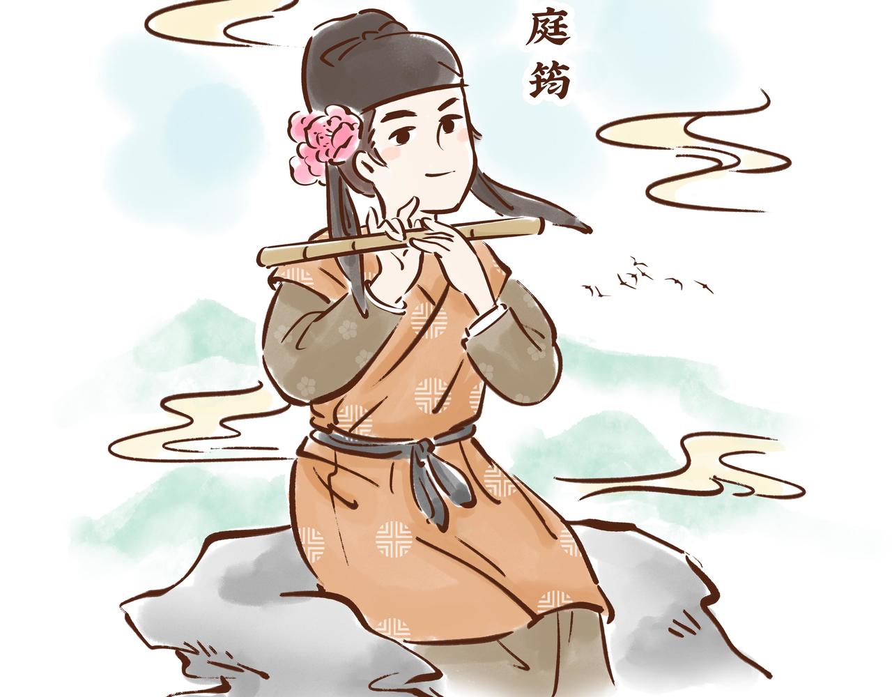 《唐妞驾到》【首发】官方修史哪家强？唐朝李氏名远扬 第25页