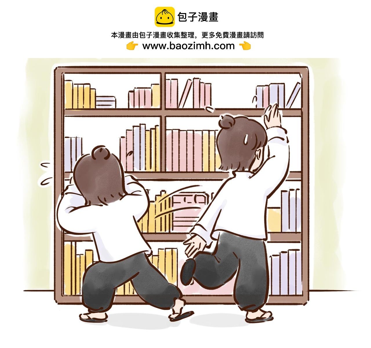 《唐妞驾到》【首发】官方修史哪家强？唐朝李氏名远扬 第2页