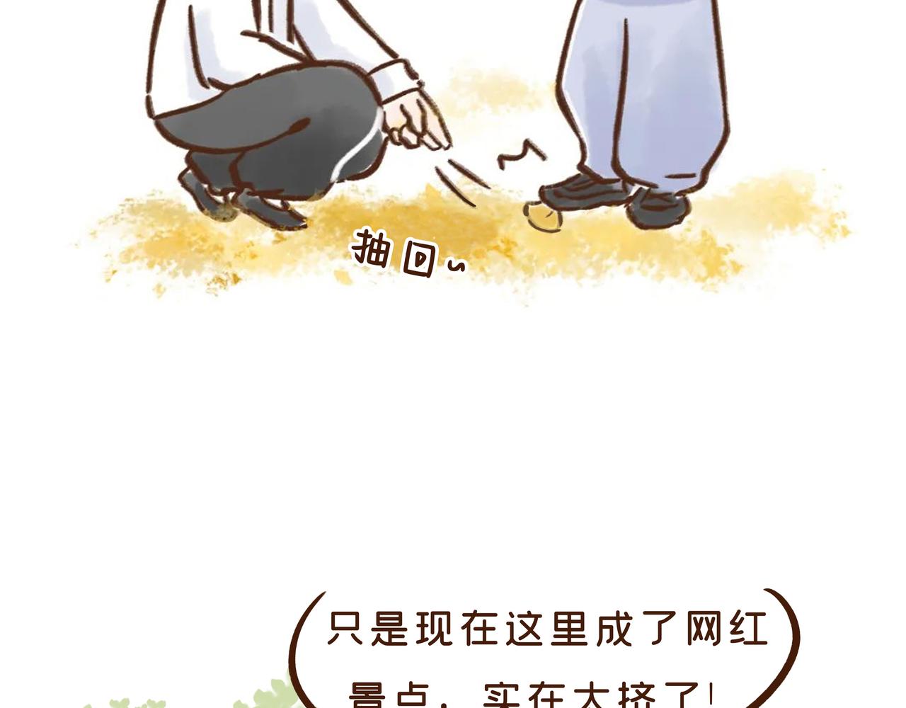 《唐妞驾到》曾一天内涌入7万游客的古观音禅寺，背后有着一段离奇传说 第12页