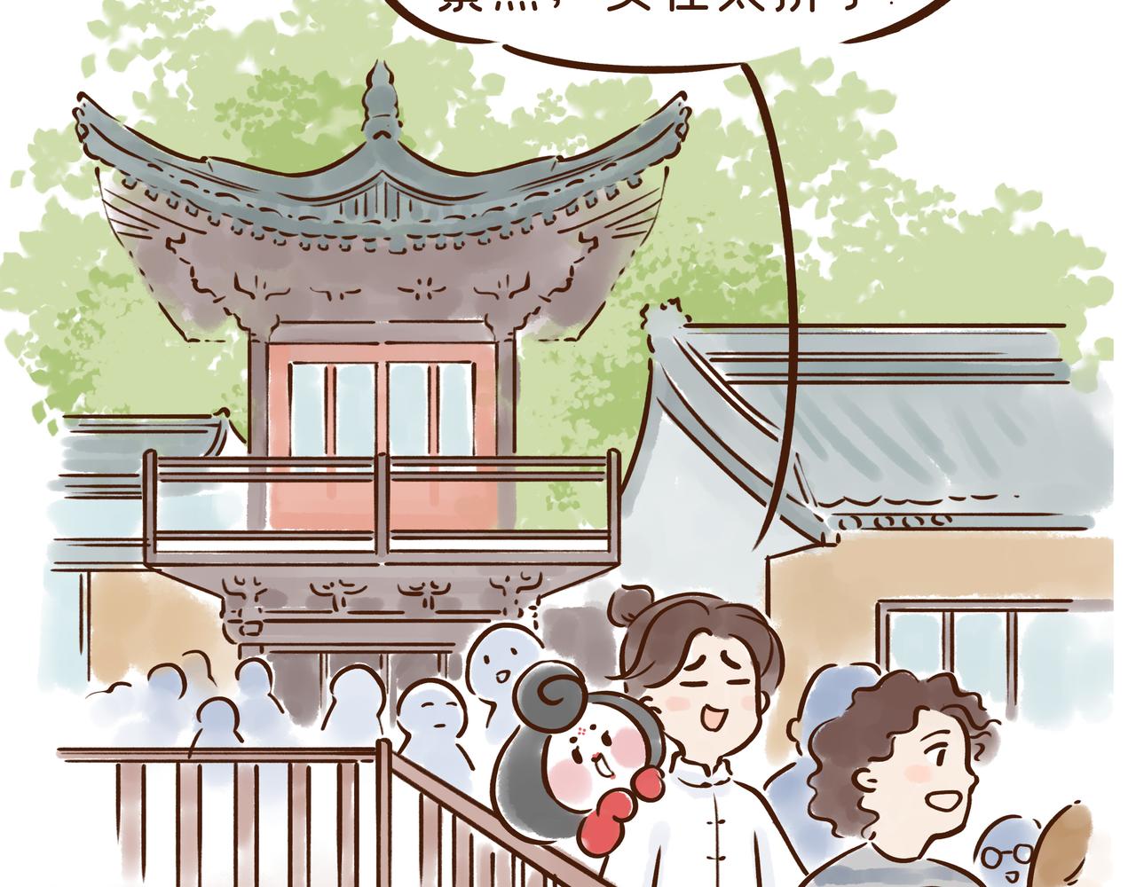 《唐妞驾到》曾一天内涌入7万游客的古观音禅寺，背后有着一段离奇传说 第13页