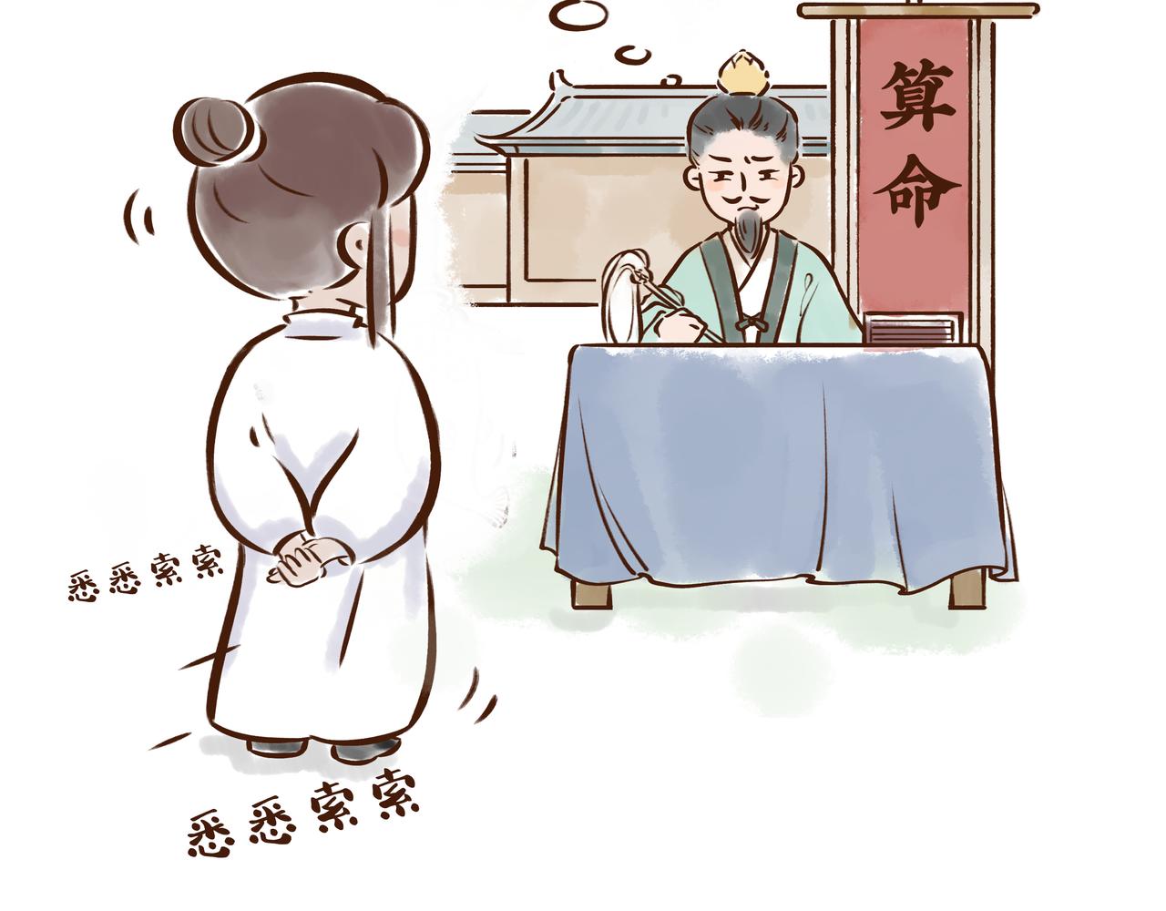 《唐妞驾到》曾一天内涌入7万游客的古观音禅寺，背后有着一段离奇传说 第25页