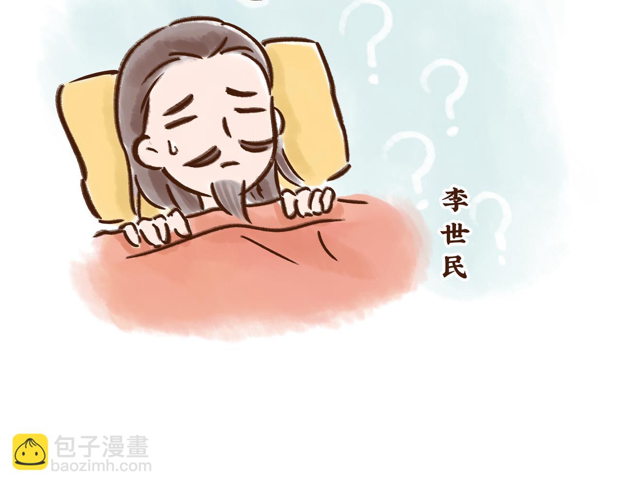 《唐妞驾到》曾一天内涌入7万游客的古观音禅寺，背后有着一段离奇传说 第44页