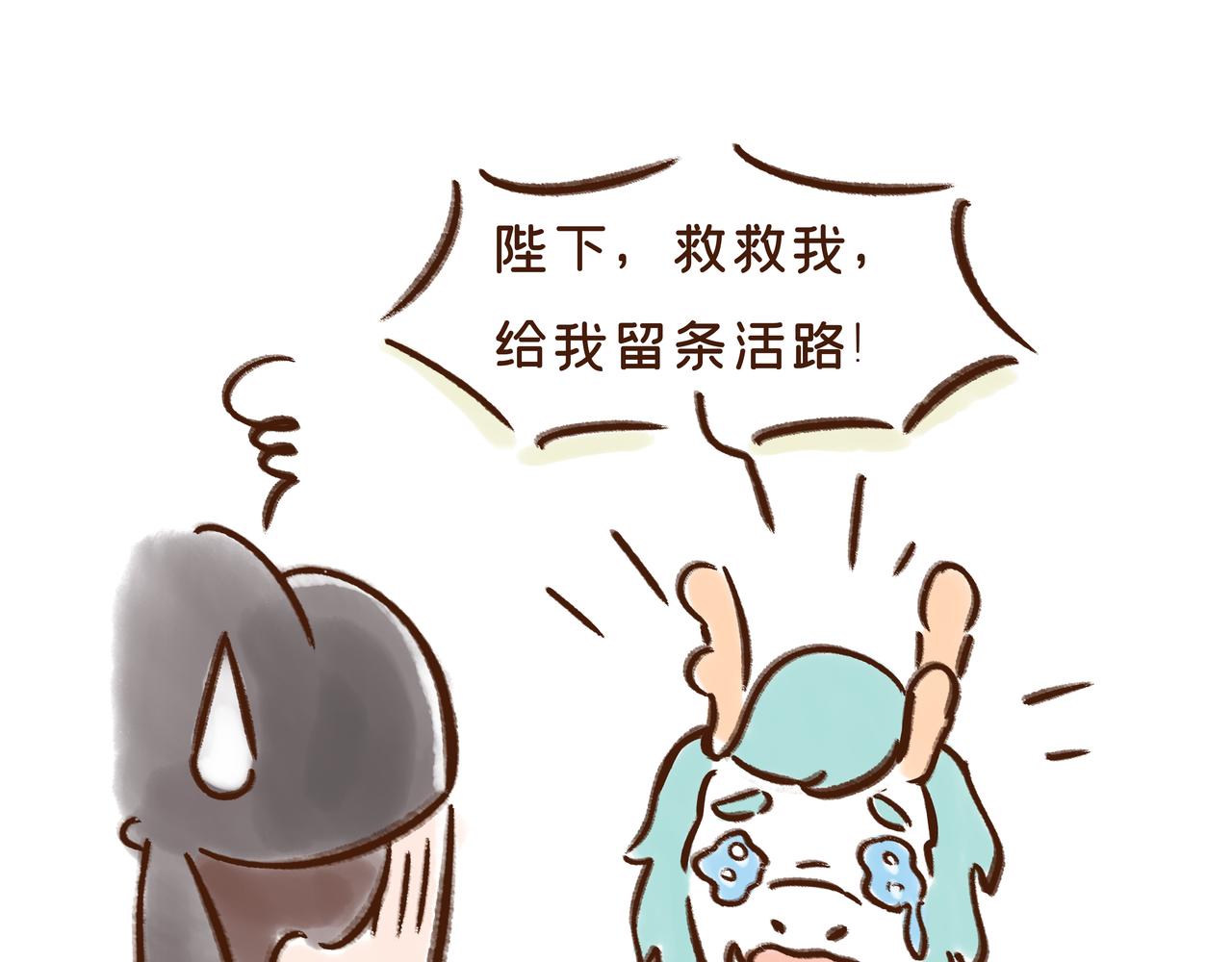 《唐妞驾到》曾一天内涌入7万游客的古观音禅寺，背后有着一段离奇传说 第45页