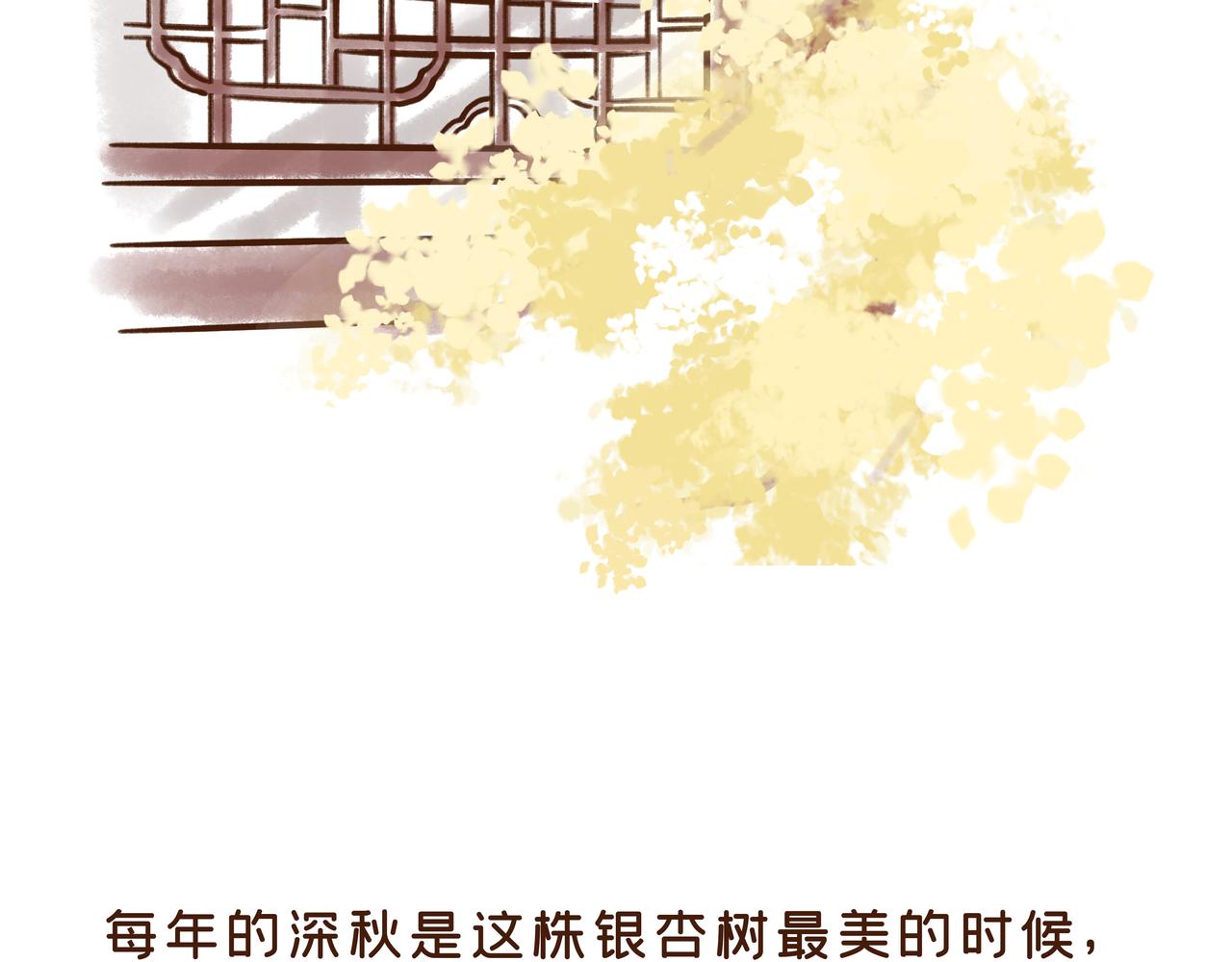 《唐妞驾到》曾一天内涌入7万游客的古观音禅寺，背后有着一段离奇传说 第5页