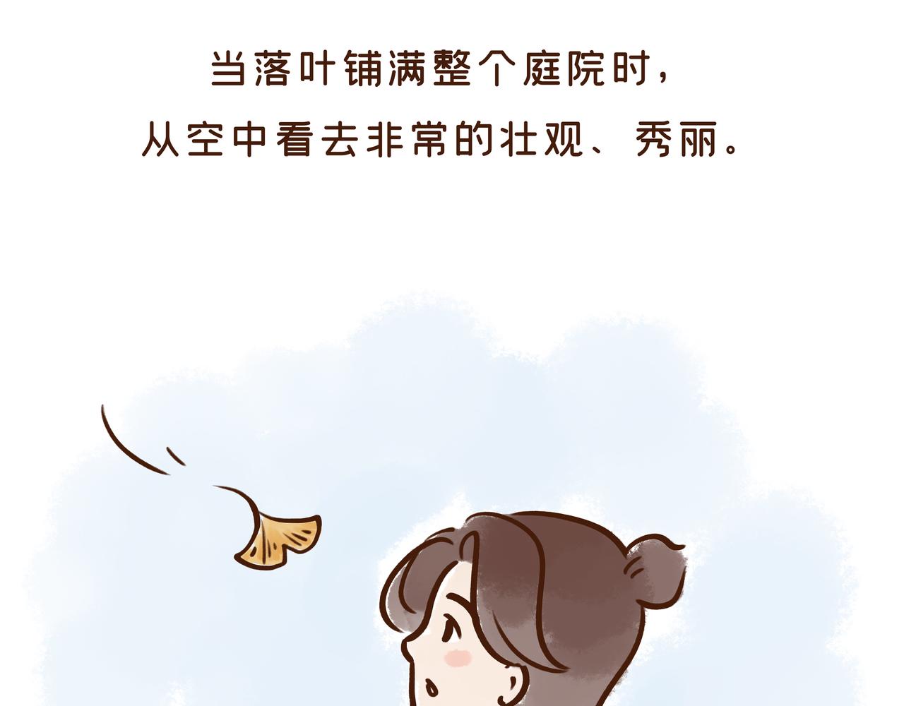《唐妞驾到》曾一天内涌入7万游客的古观音禅寺，背后有着一段离奇传说 第8页