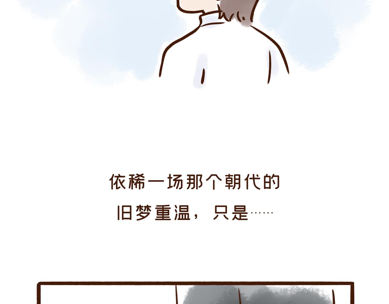 《唐妞驾到》曾一天内涌入7万游客的古观音禅寺，背后有着一段离奇传说 第9页