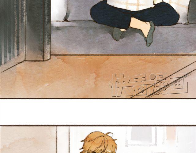 《最喜欢你的那十年》第3话.你是我的家庭作业 第36页