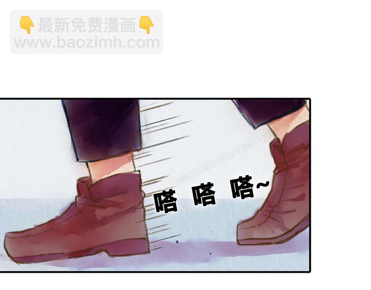 《最喜欢你的那十年》第2话 可曾记得那年的我们 第18页