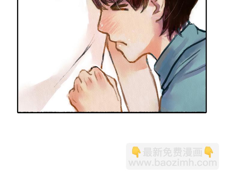 《最喜欢你的那十年》第2话 可曾记得那年的我们 第20页