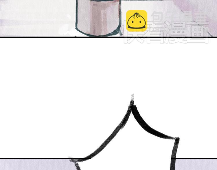 《最喜欢你的那十年》第2话 可曾记得那年的我们 第35页