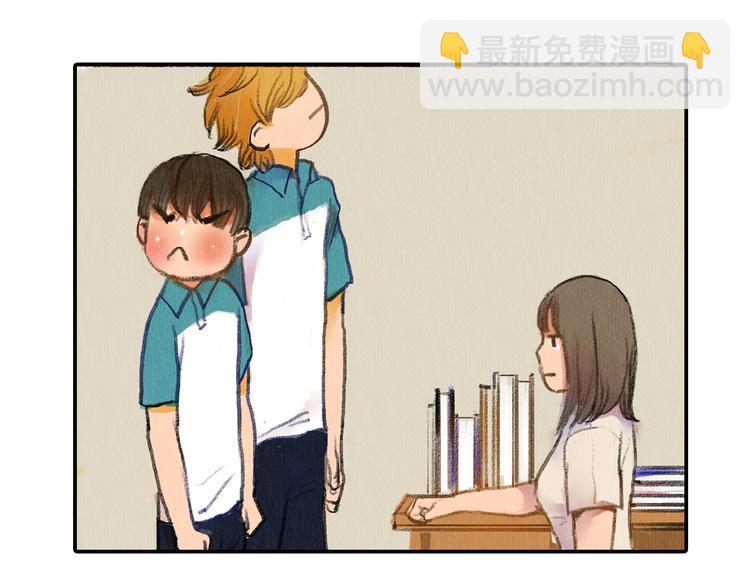 《最喜欢你的那十年》第2话 可曾记得那年的我们 第49页