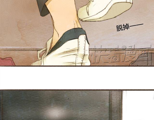 《最喜欢你的那十年》第3话.你是我的家庭作业 第33页