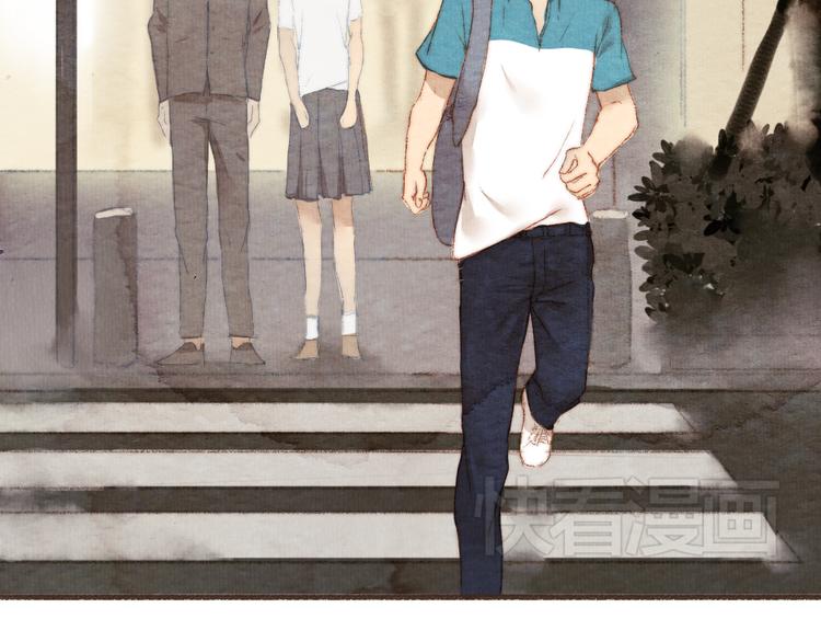《最喜欢你的那十年》第4话. 两个人的距离 第6页