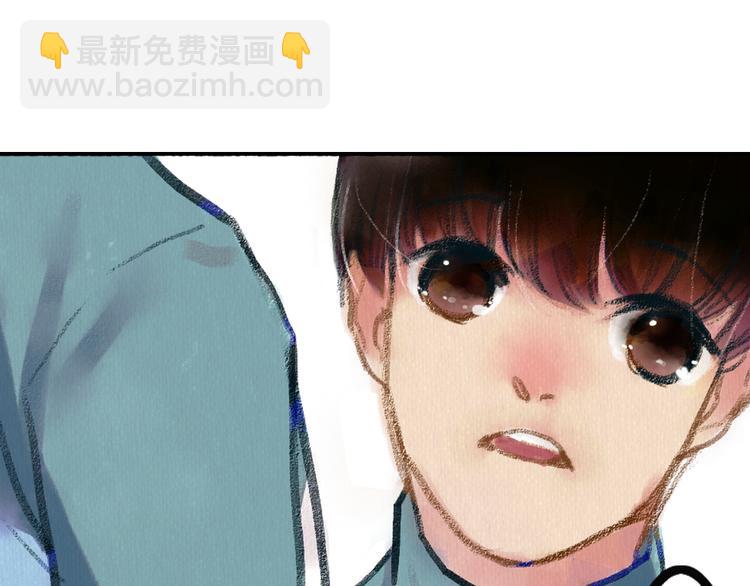《最喜欢你的那十年》第2话 可曾记得那年的我们 第21页