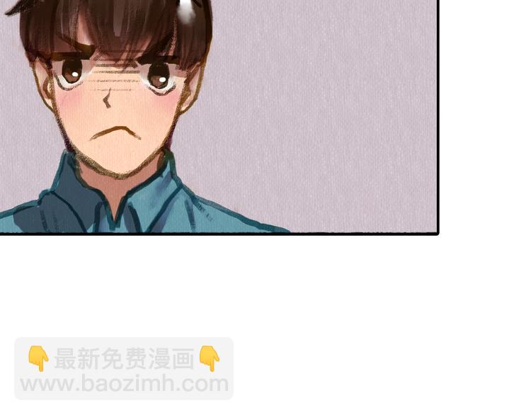 《最喜欢你的那十年》第2话 可曾记得那年的我们 第38页