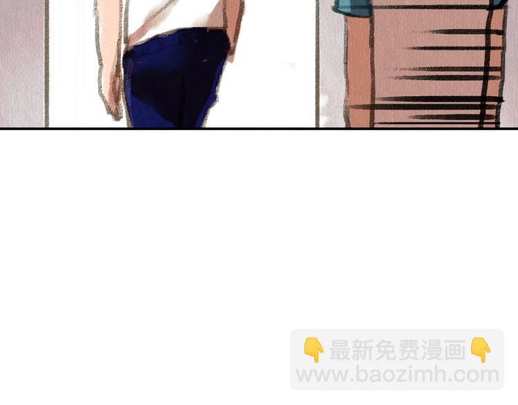 《最喜欢你的那十年》第2话 可曾记得那年的我们 第41页