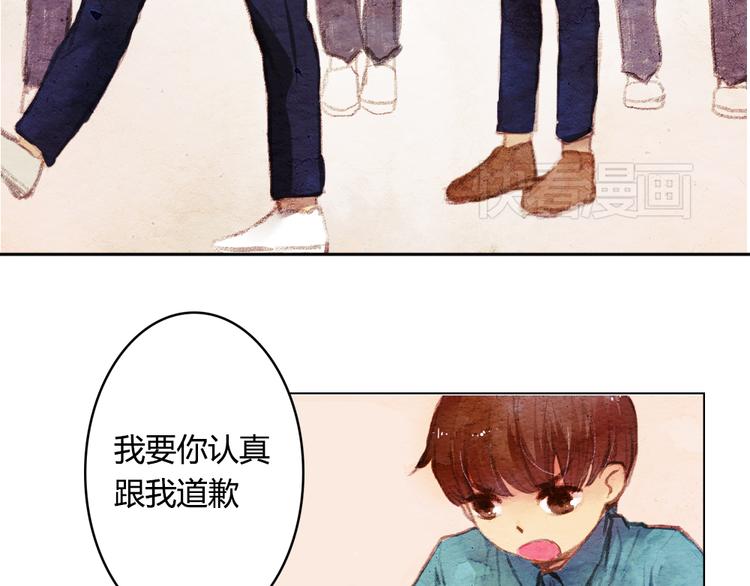 《最喜欢你的那十年》第1话 时间倒流 第42页